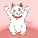 Maneki Neko, le chat porte-bonheur